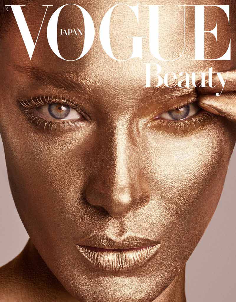 Vogue Japan Beauty Cover